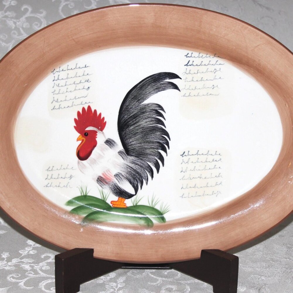 Large 16" Rooster Platter | Decor Design